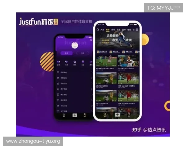 探索国际体育频道如何提供多语种直播服务，助力不同国家观众轻松享受精彩赛事
