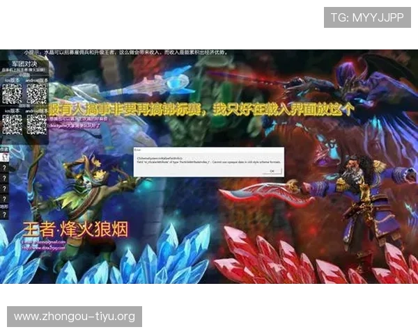 欧博线上手机版最新优惠活动，丰富奖励让你轻松赢取更多游戏积分