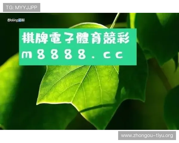 火博hb体育欢迎你，加入会员享受专属优惠与VIP特权提升您的游戏体验