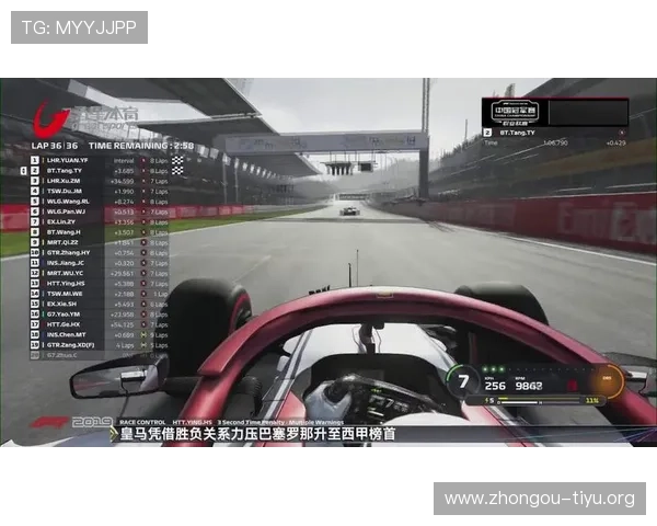 上海五星体育频道F1直播信号稳定性分析及观看体验提升技巧