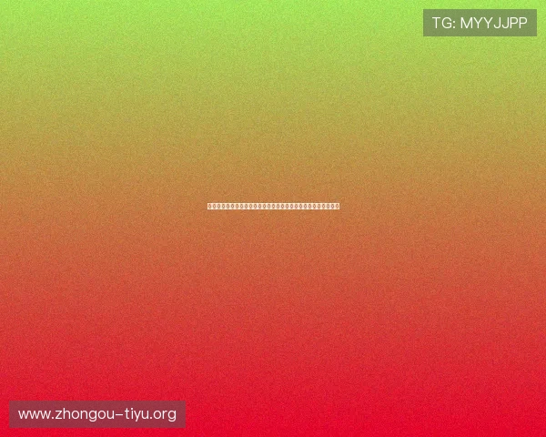 沙特阿拉伯对乌拉圭比赛中拿几分才能确保出线的关键分析与预测